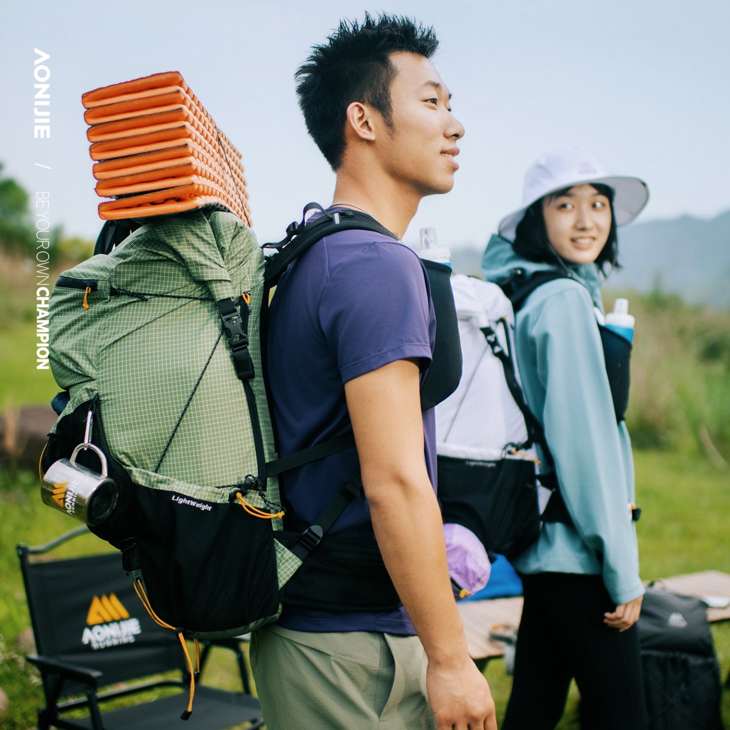 AONIJIE 42L Large Capacity Backpack + Free Rain Cover-FH2542