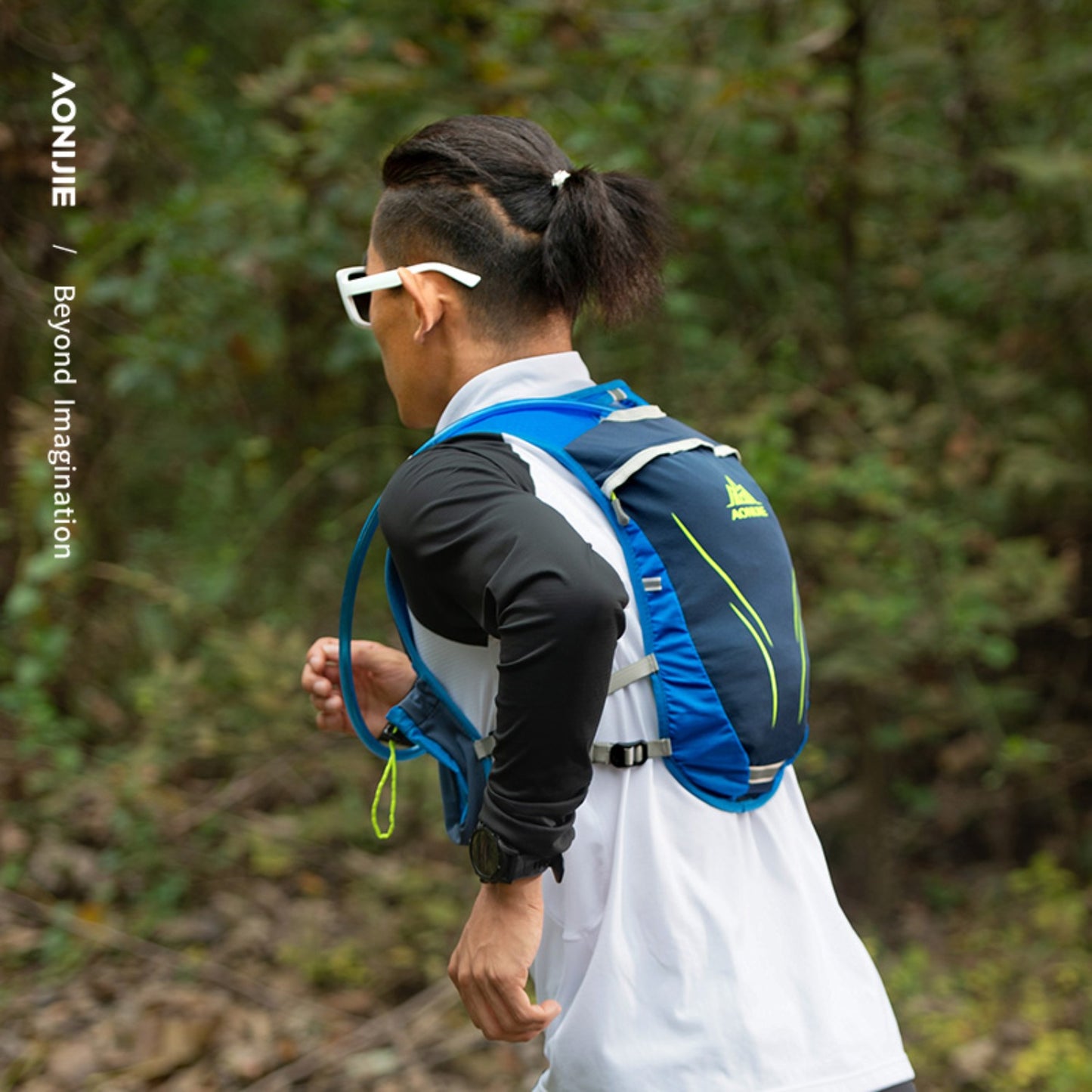 AONIJIE Hydration Backpack-E885