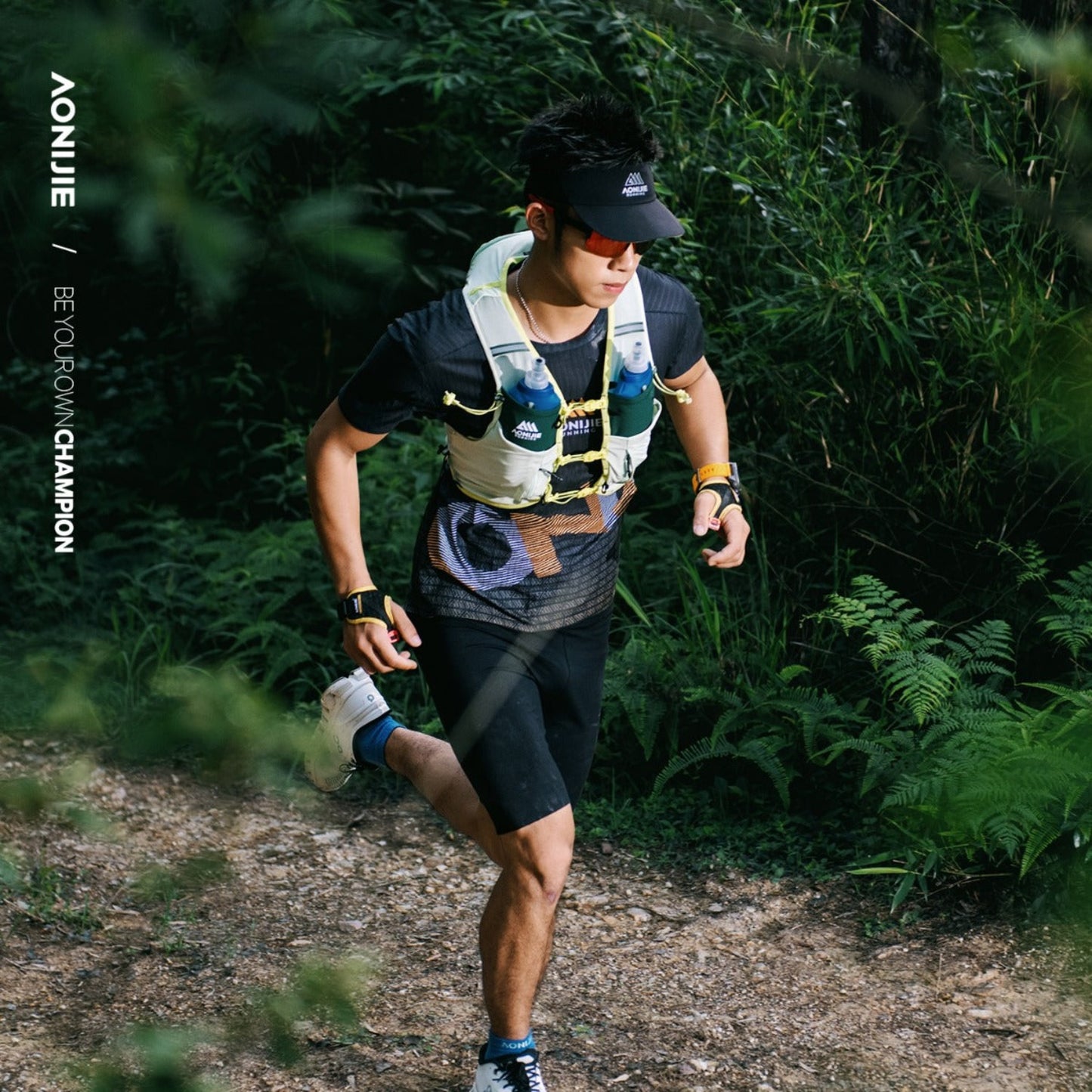 AONIJIE Light Green 10L Trail Running Vest Backpack - C9116