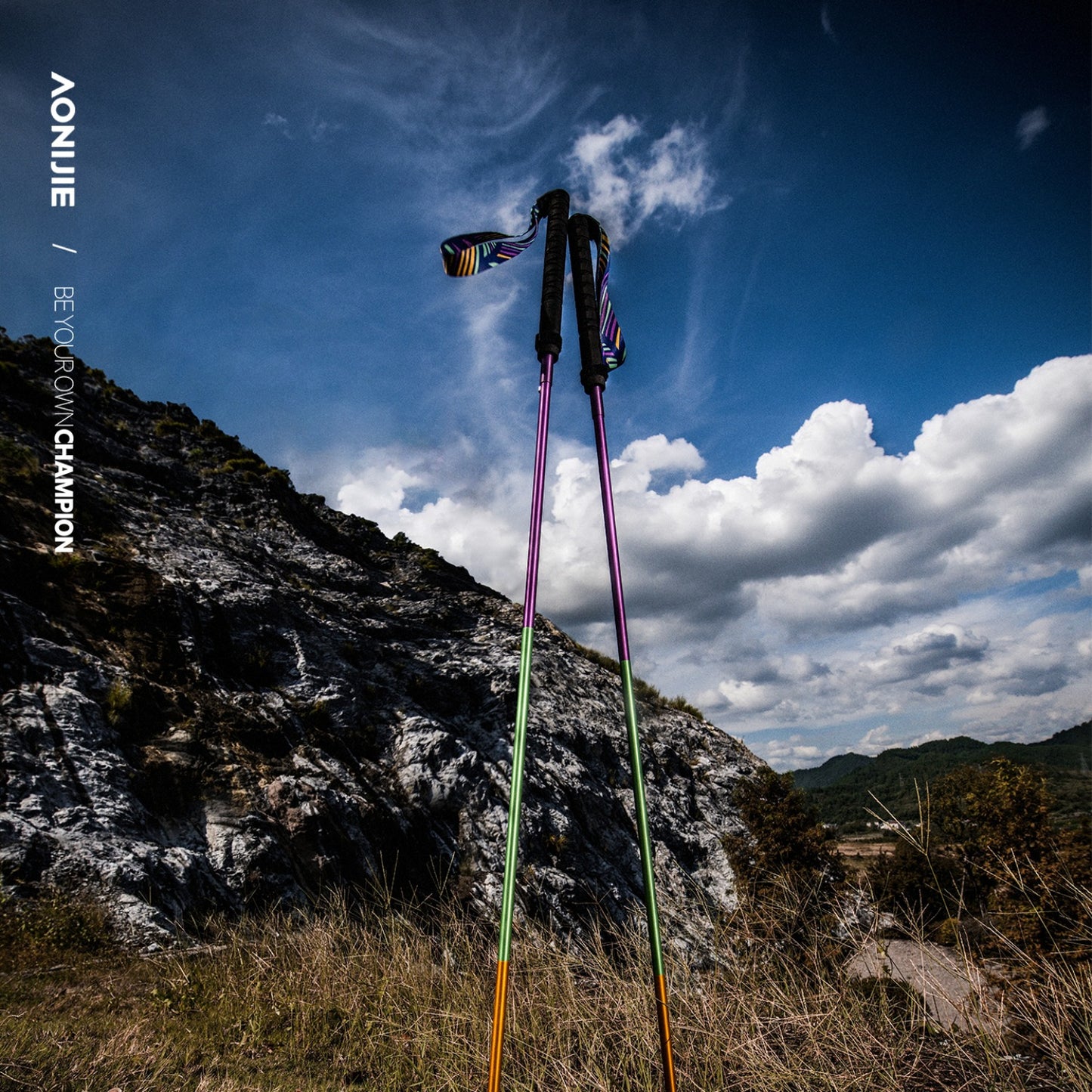 AONIJIE New Colors Aluminum Folding Trekking Poles -E4201