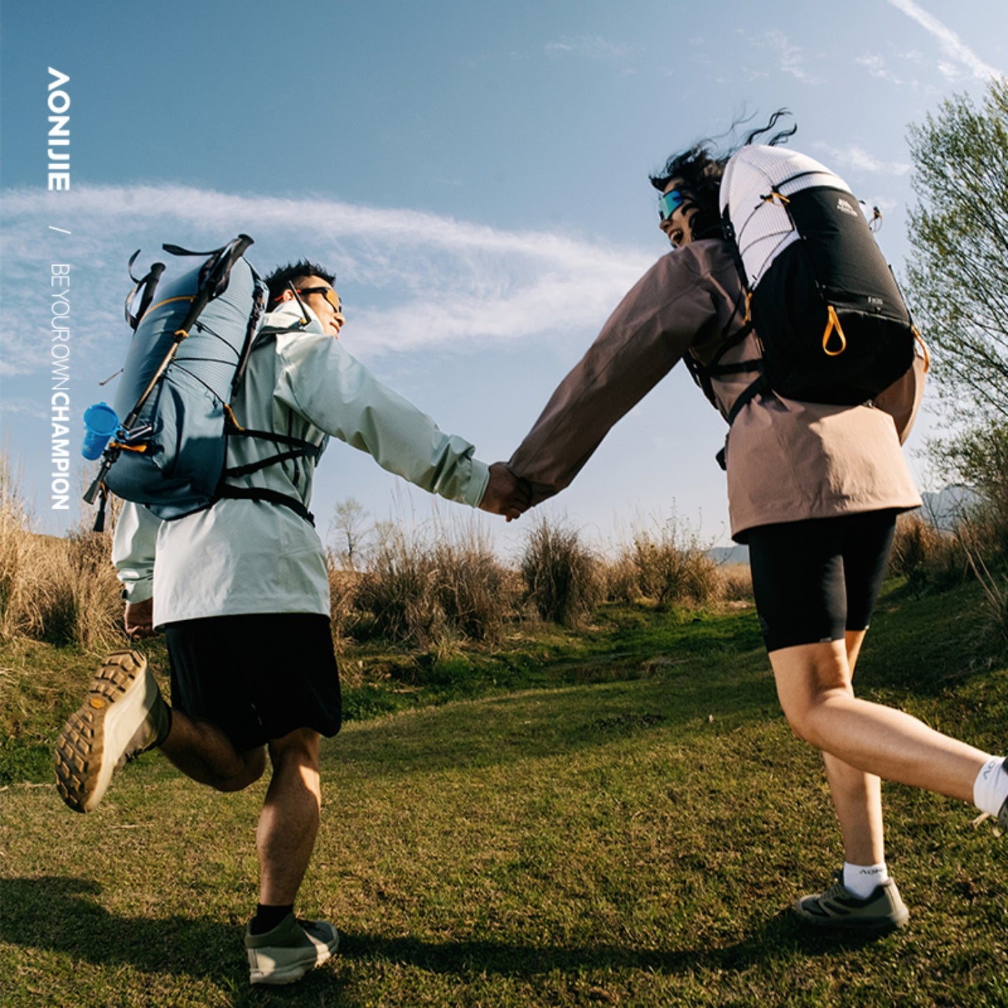 AONIJIE FH2530 Backpack -Limited Time with FREE Rain Cover