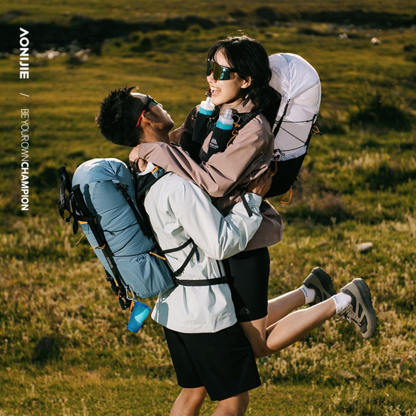 AONIJIE FH2530 Backpack -Limited Time with FREE Rain Cover