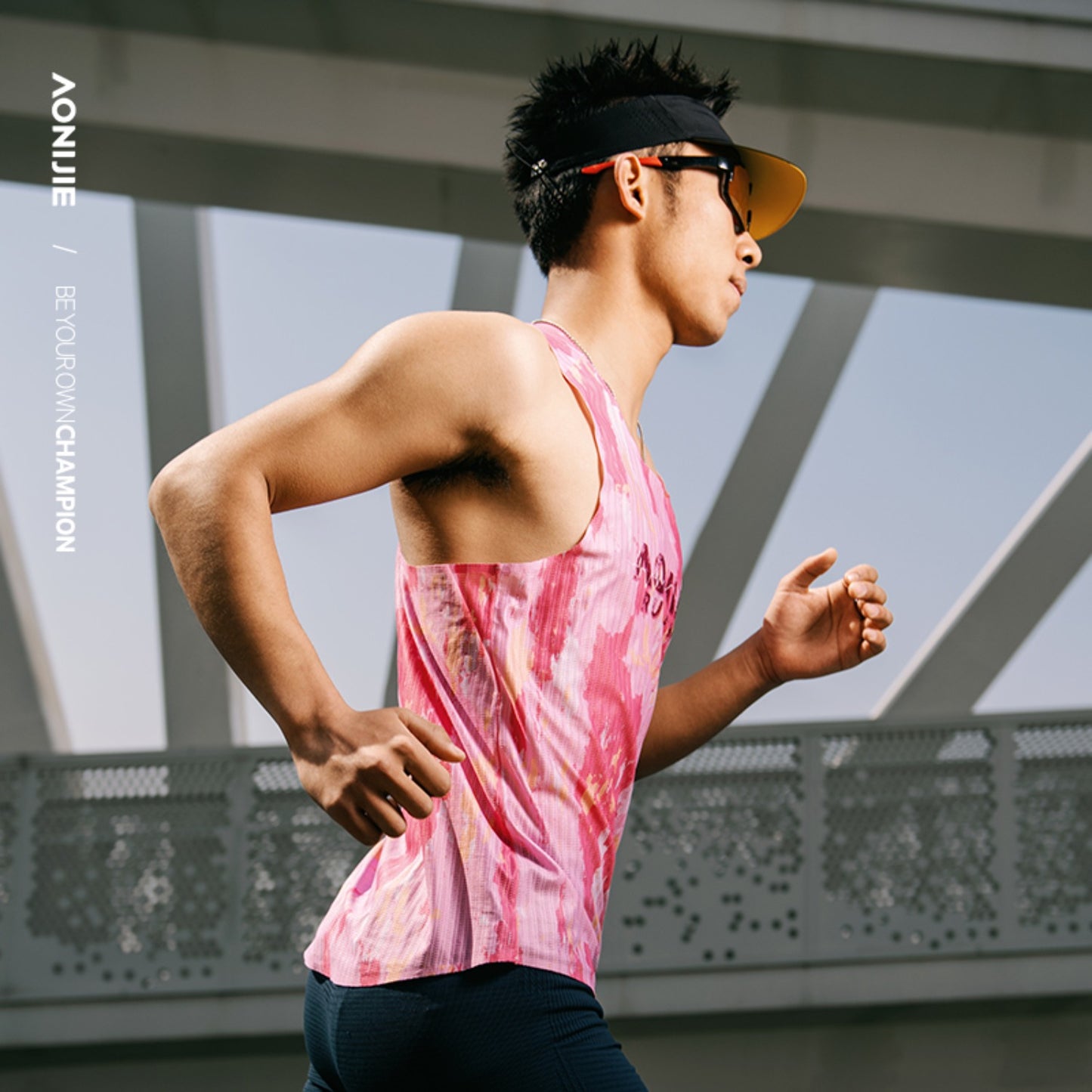 AONIJIE Men Quick Dry Racerback Tank Top -FM5236