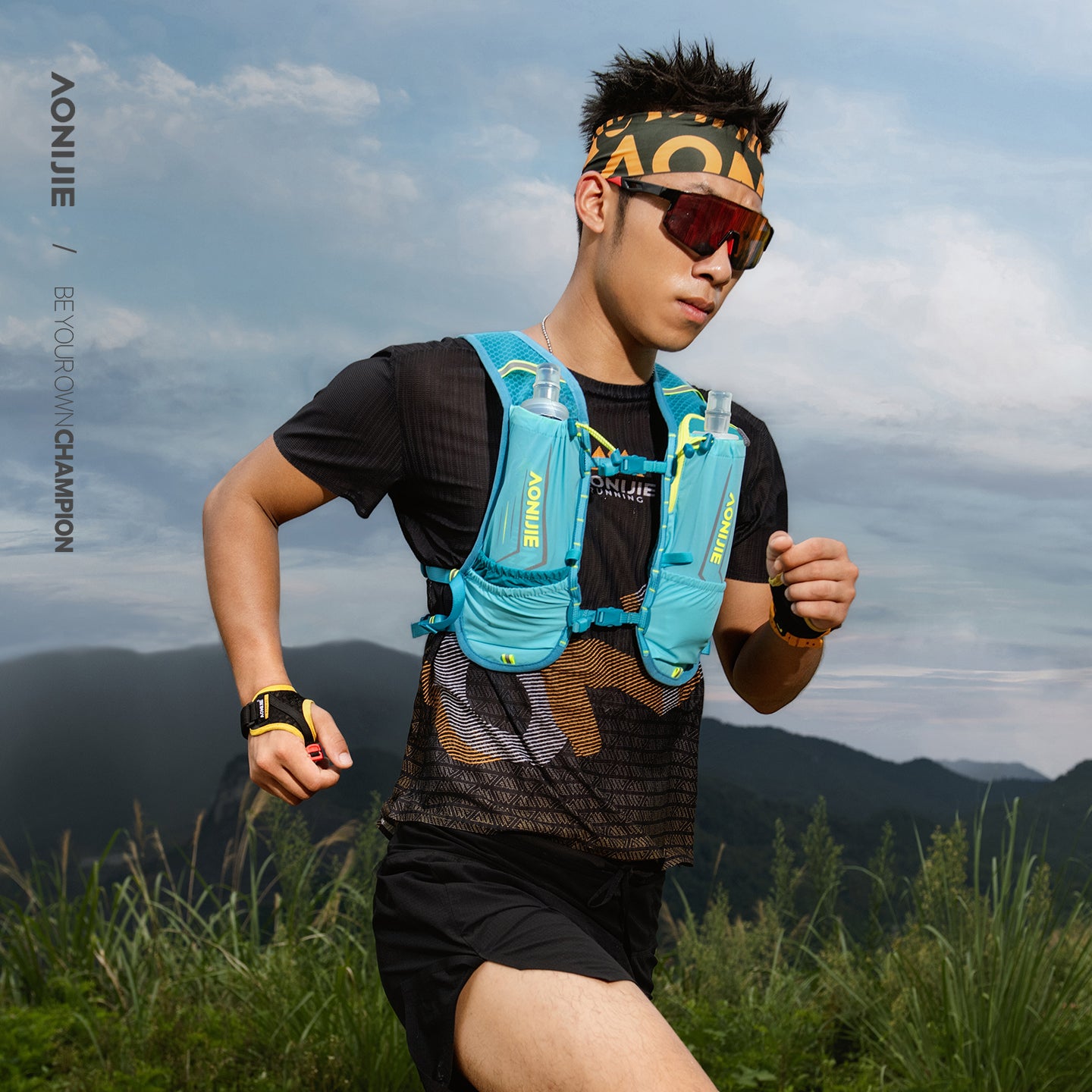 AONIJIE Hydration Running Backpack with Bladder-C9107