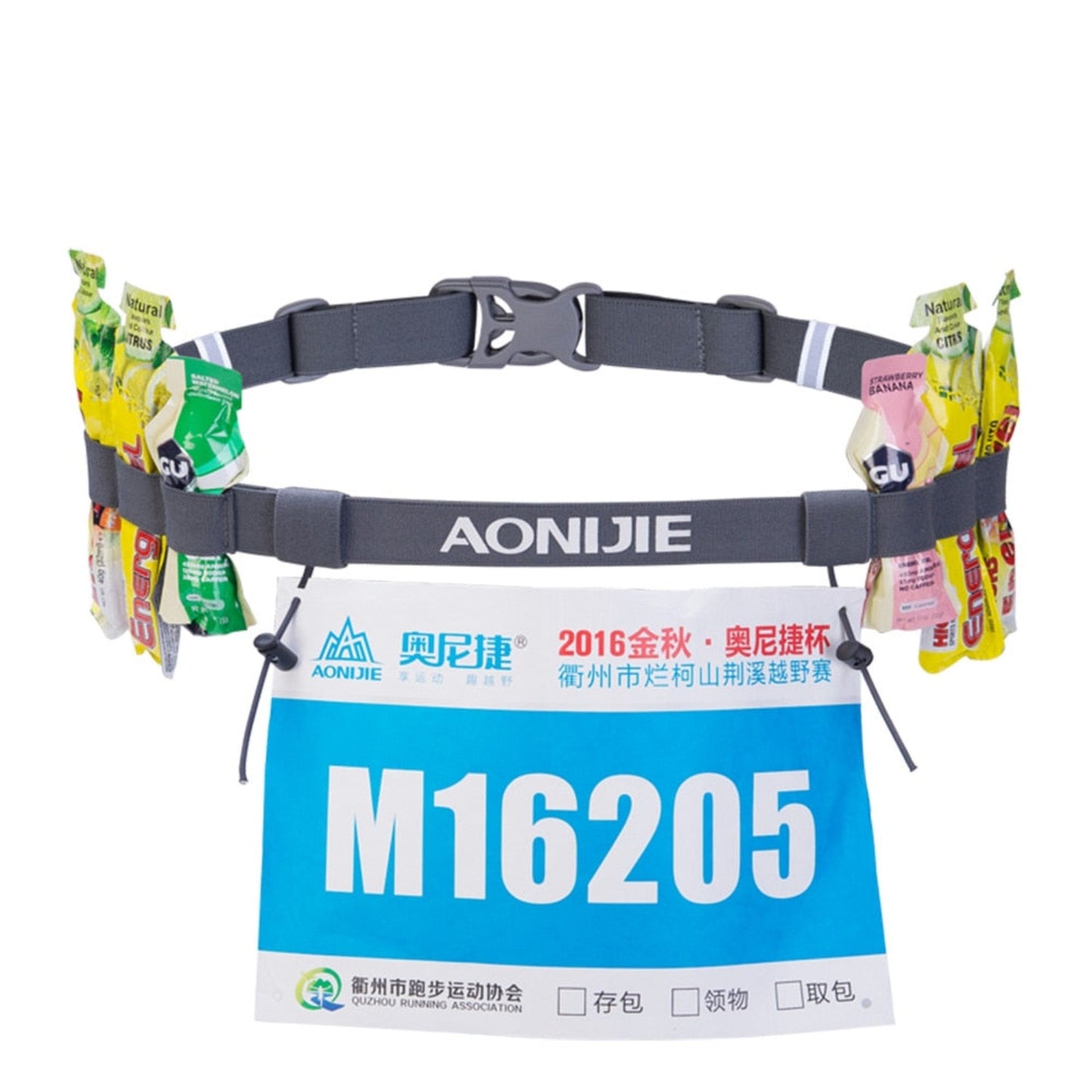 AONIJIE Race Number Belt with 6 Gel Loops -E4076