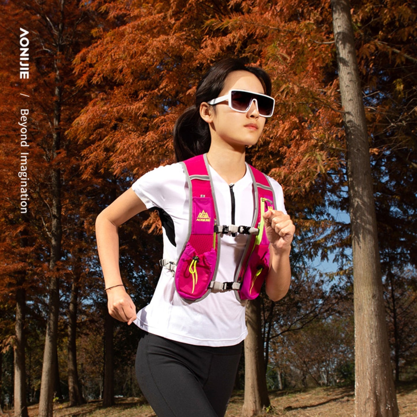 AONIJIE Hydration Backpack-E885
