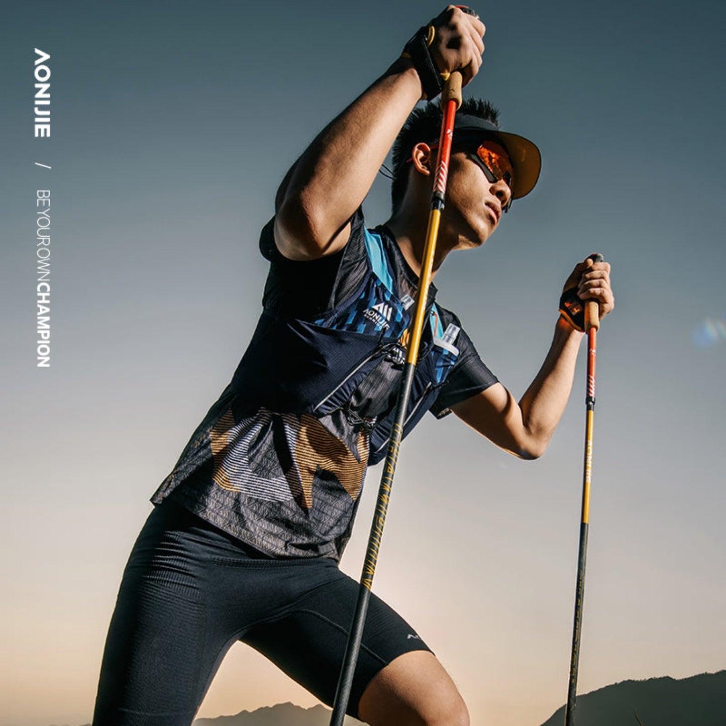 AONIJIE x UTMB 12L Trail Running Backpack -UTMB12L