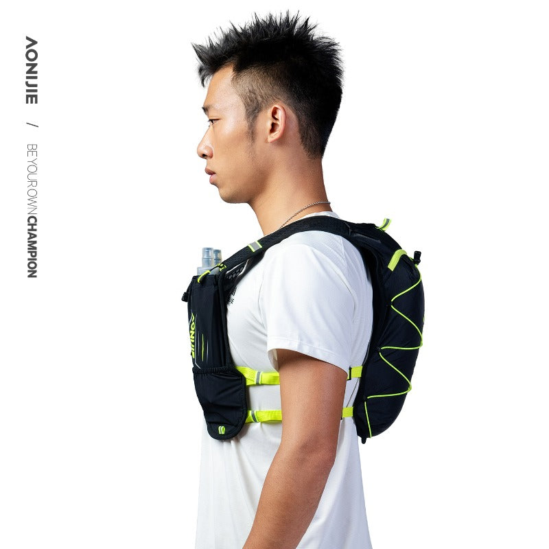 AONIJIE Ultralight Hydration Running Backpack-C9107