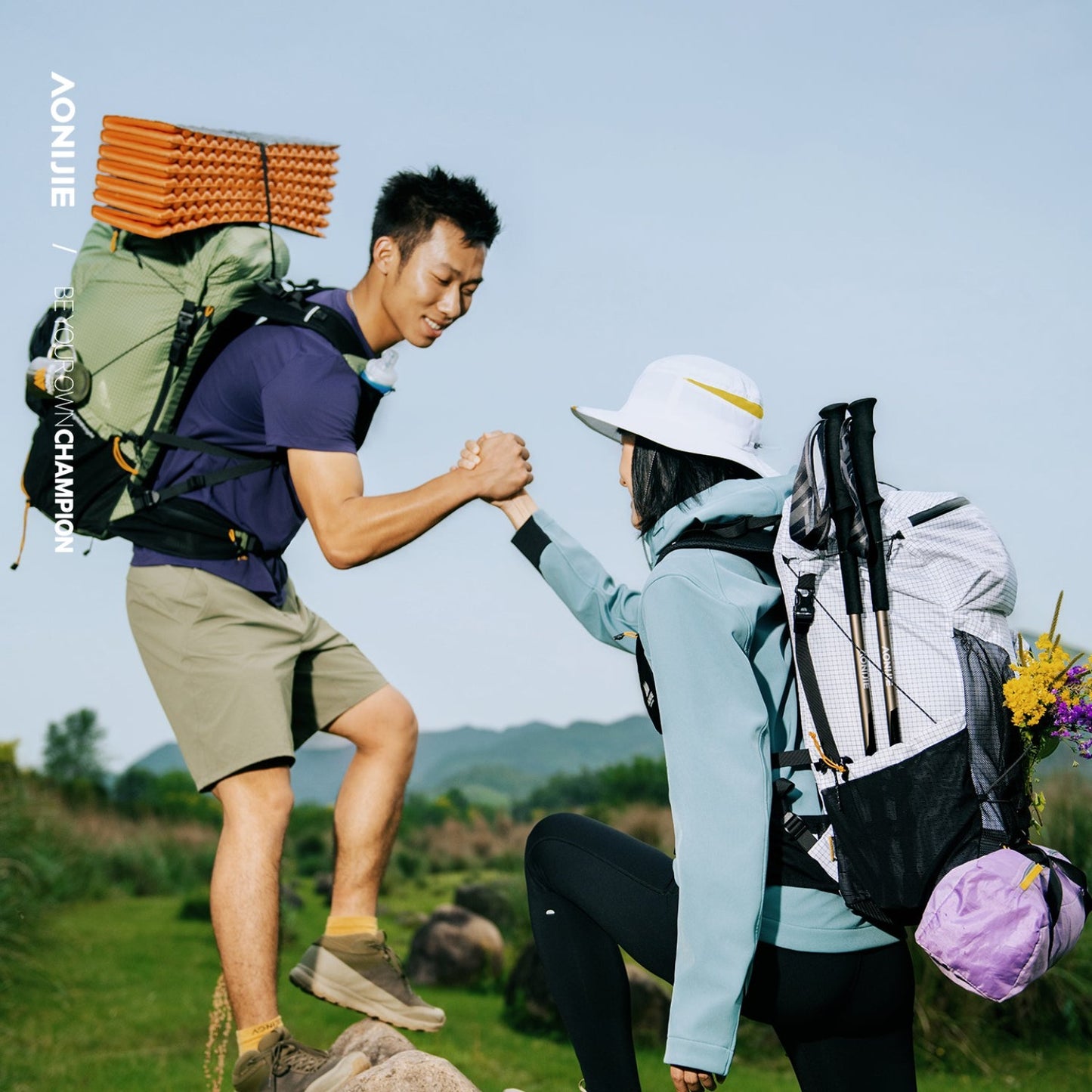 AONIJIE 42L Large Capacity Backpack + Free Rain Cover-FH2542