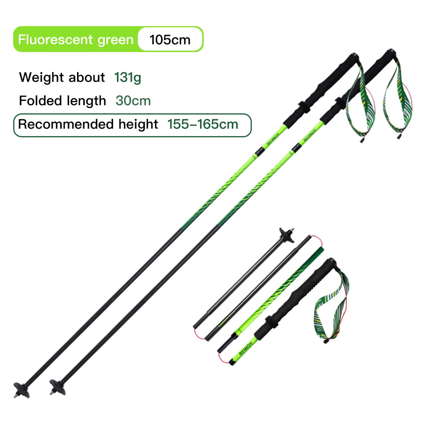 AONIJIE New Colors Carbon Fiber Trail Running Poles-E4204