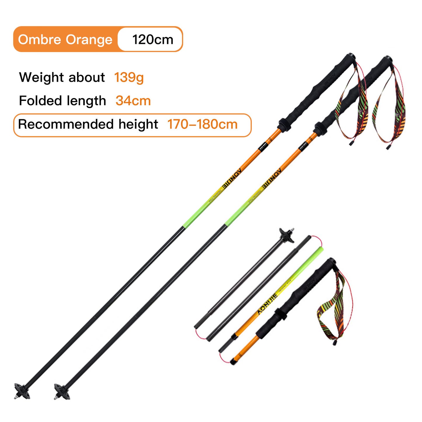 AONIJIE New Colors Carbon Fiber Trail Running Poles-E4204