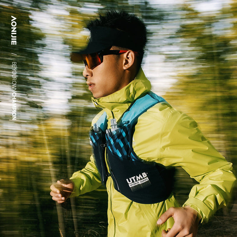 AONIJIE UTMB Collaboration Trail Running Backpack-UTMB12L