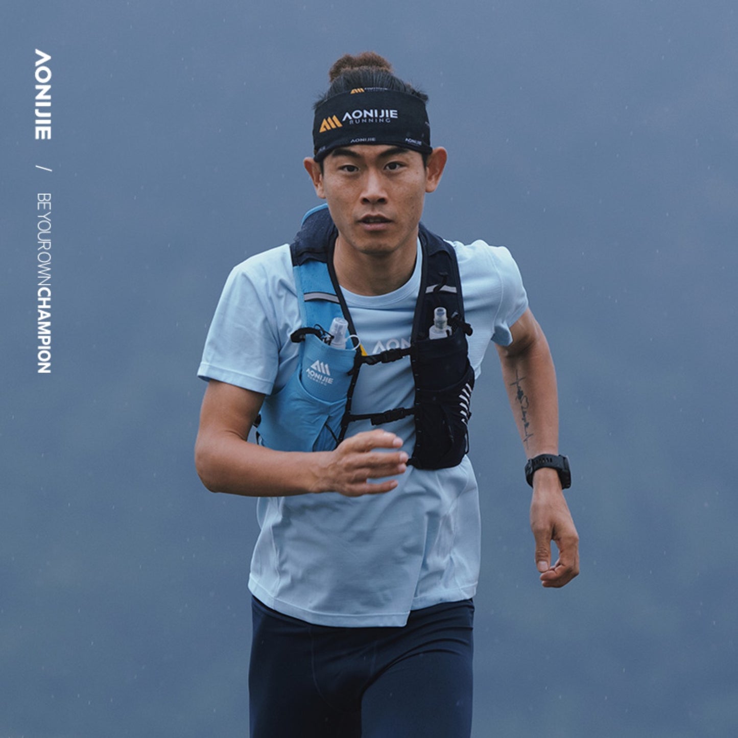 AONIJIE Unisex Tibetan Blue 10L Hydration Running Vest - C9116