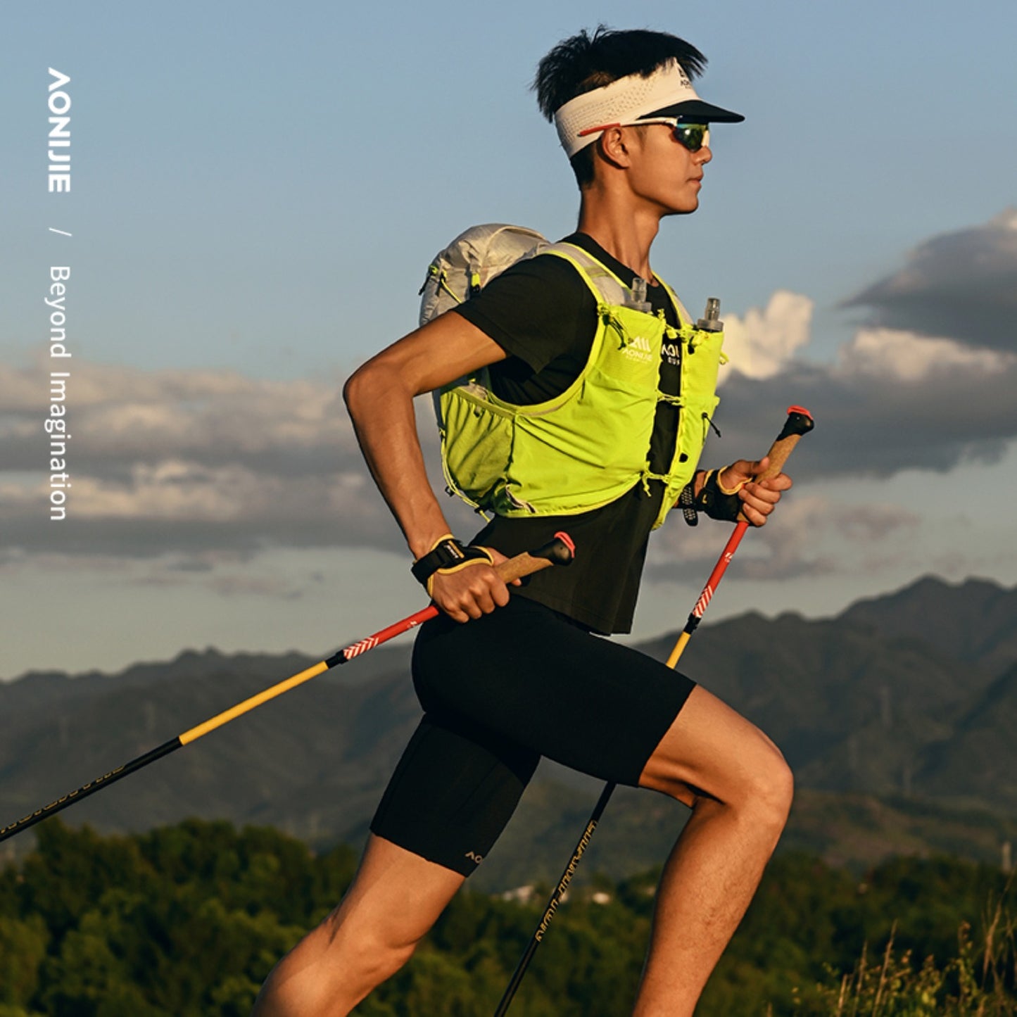 AONIJIE 15L Professional Trail Running Backpack-C9116