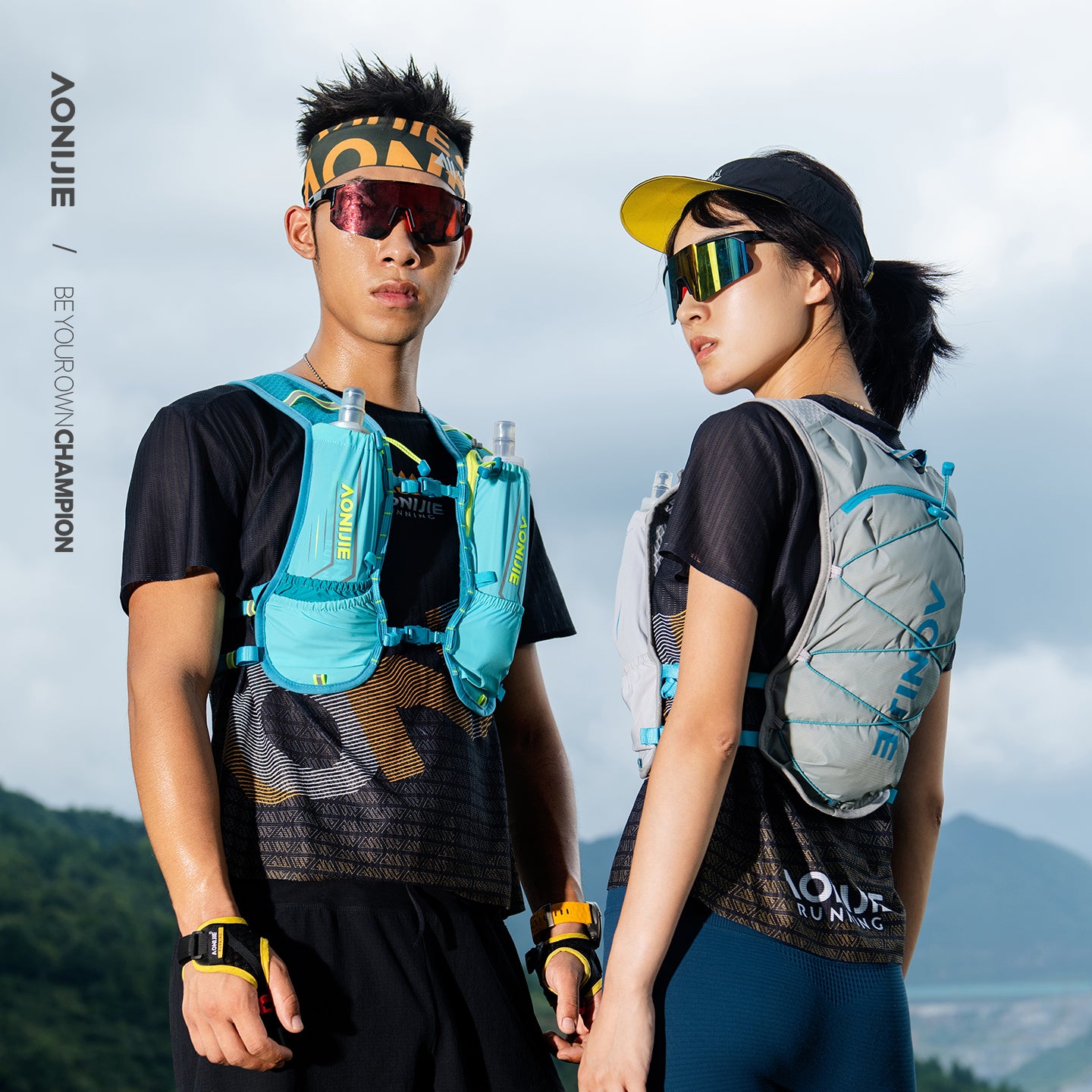 AONIJIE Hydration Running Backpack with Bladder-C9107