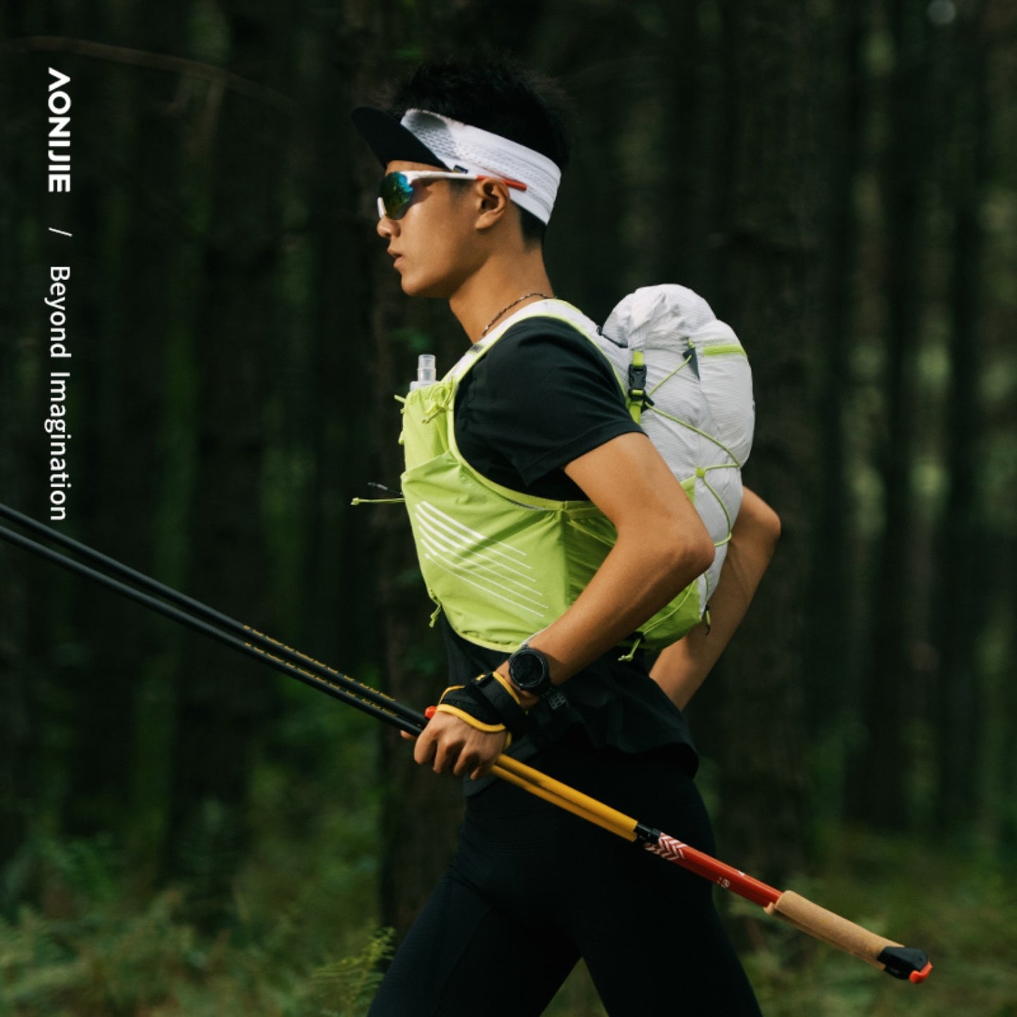 AONIJIE 15L Professional Trail Running Backpack-C9116