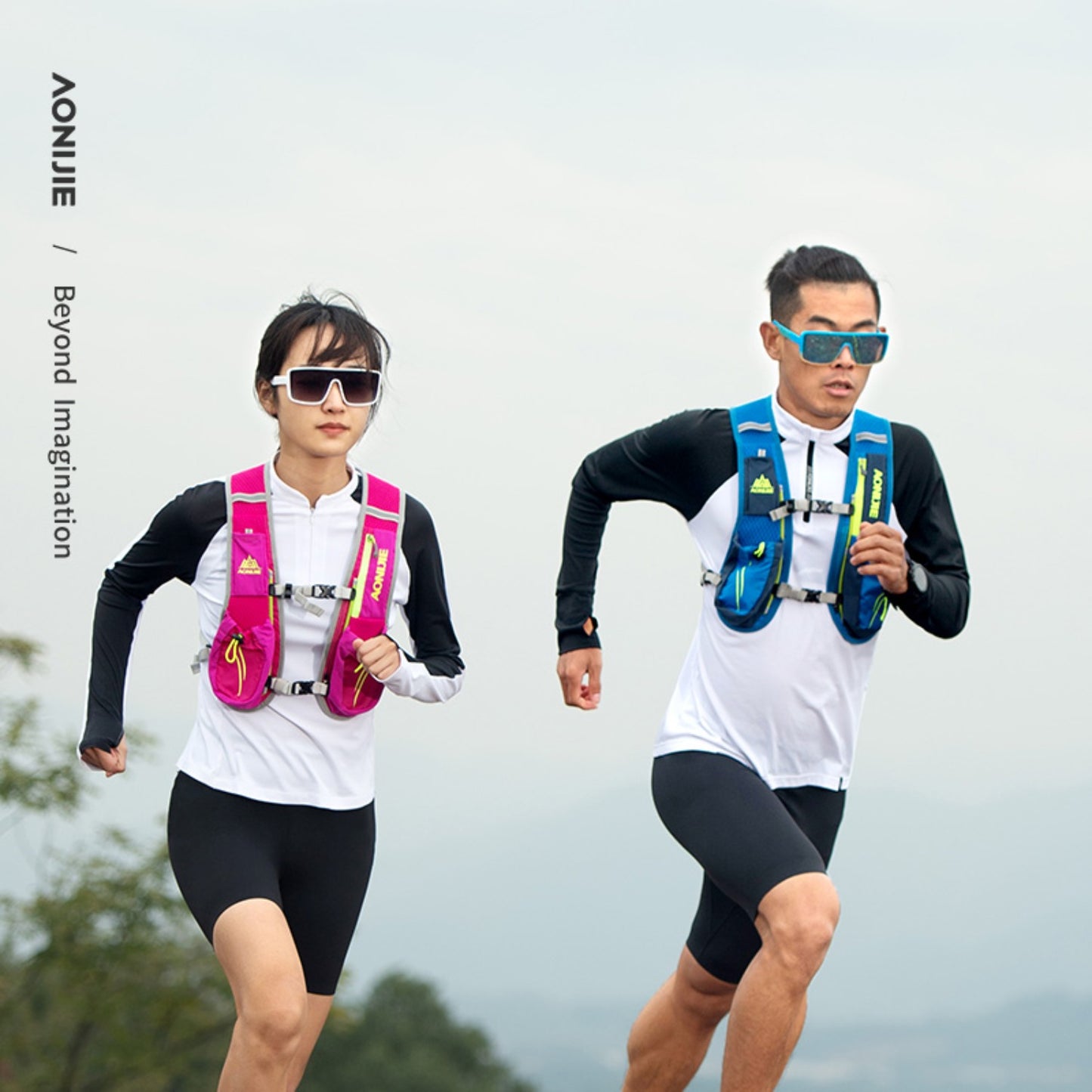 AONIJIE Hydration Backpack-E885