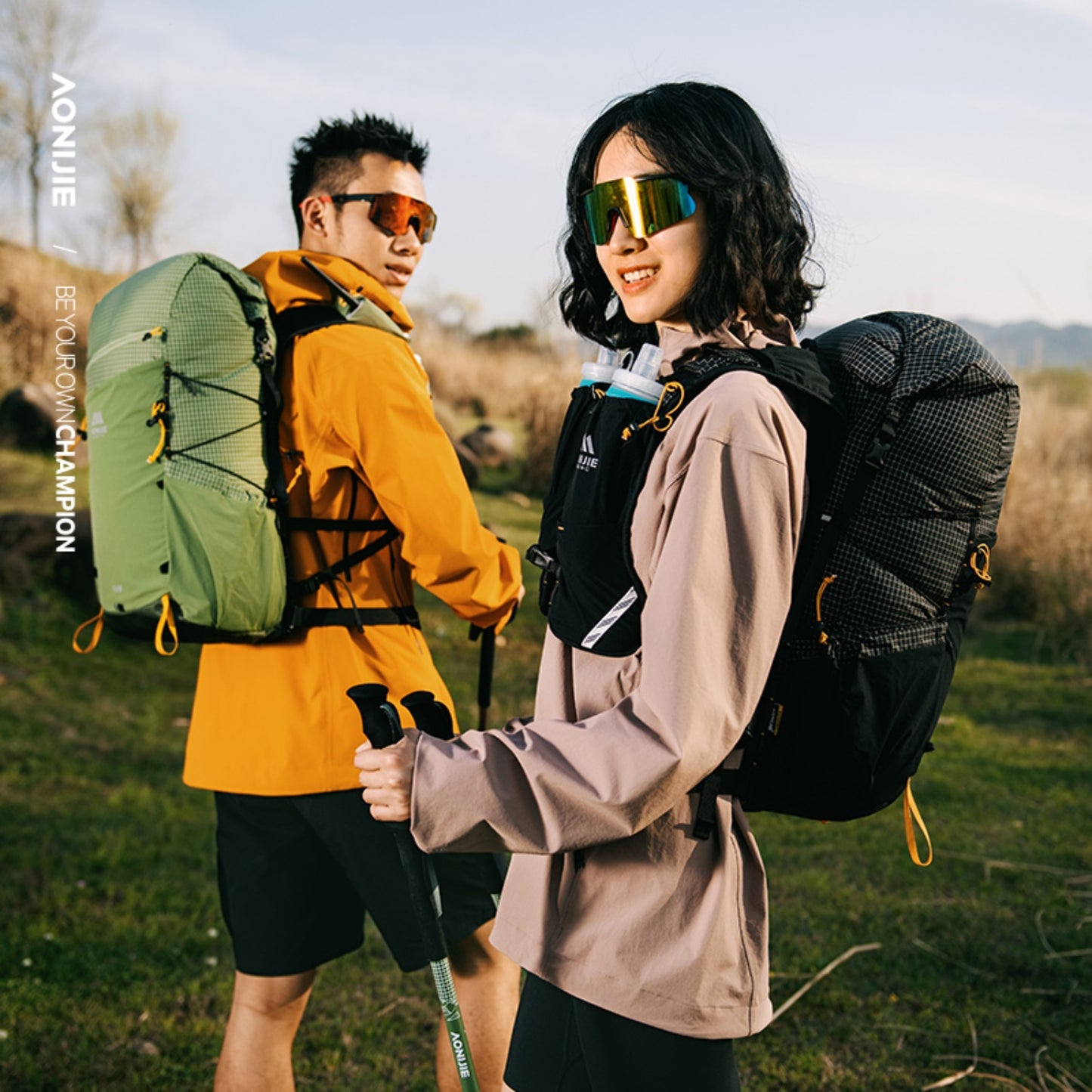 AONIJIE FH2530 Backpack -Limited Time with FREE Rain Cover