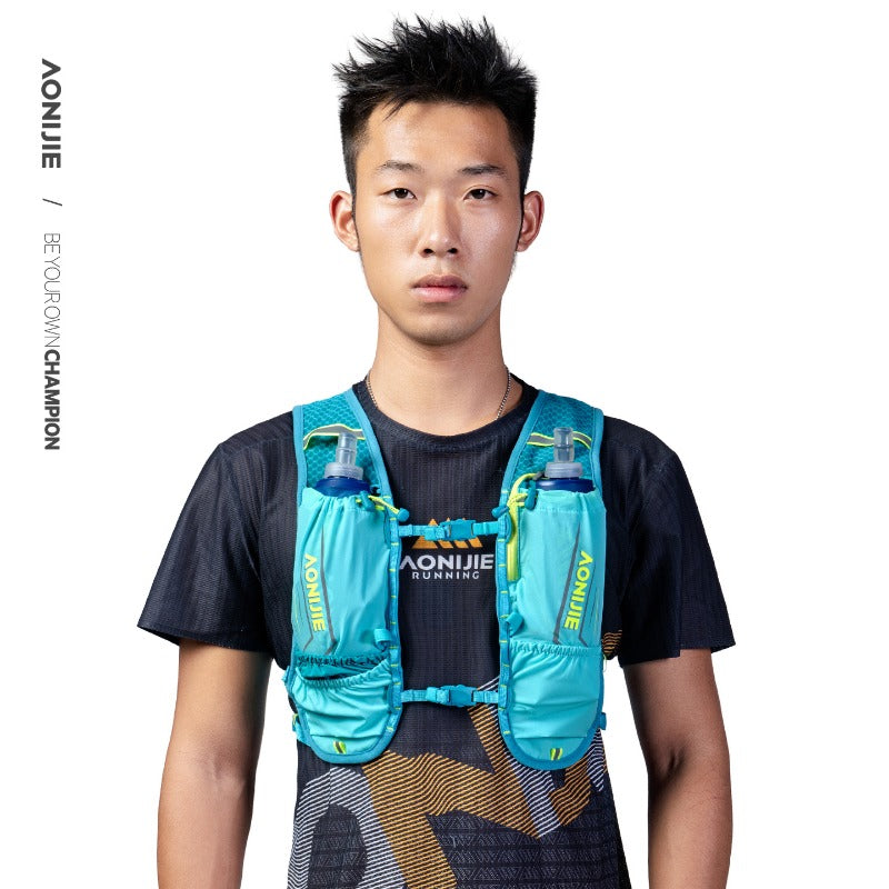 AONIJIE Ultralight Hydration Running Backpack-C9107