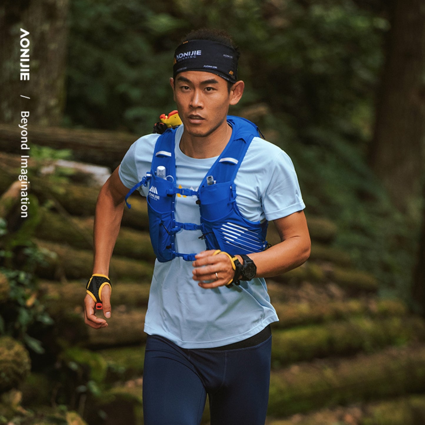 AONIJIE 10L Trail Running Backpack - C9116