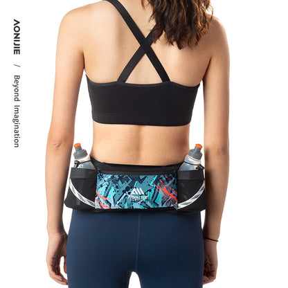 [ US Only ] AONIJIE Running Belt with 2 Bottles - W8125