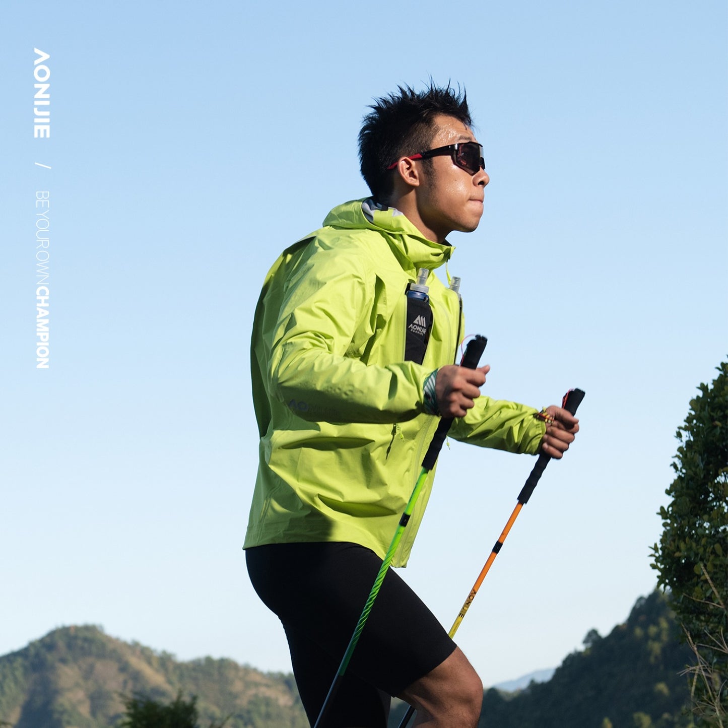 AONIJIE Professional Trail Running Jacket -FM5216