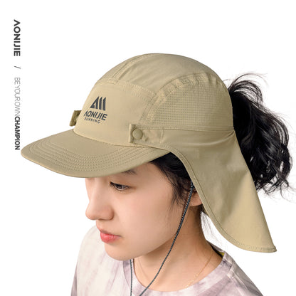 AONIJIE Sun Protection Neck Cape Hat -E4625