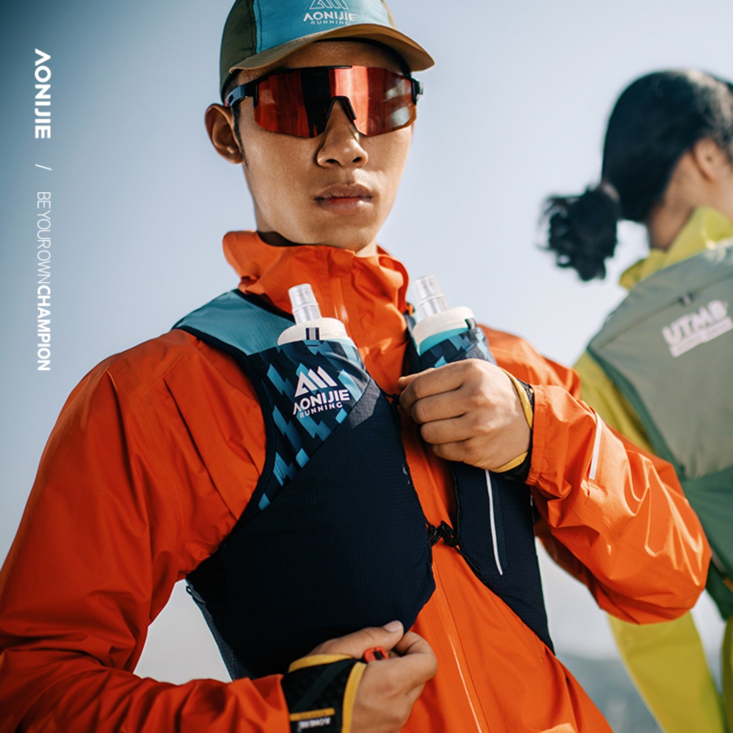 AONIJIE x UTMB 8L Trail Running Vest Limited Collab Launch