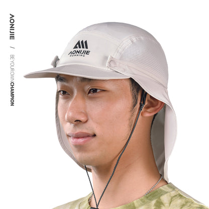 AONIJIE Sun Protection Neck Cape Hat -E4625