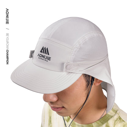 AONIJIE Sun Protection Neck Cape Hat -E4625