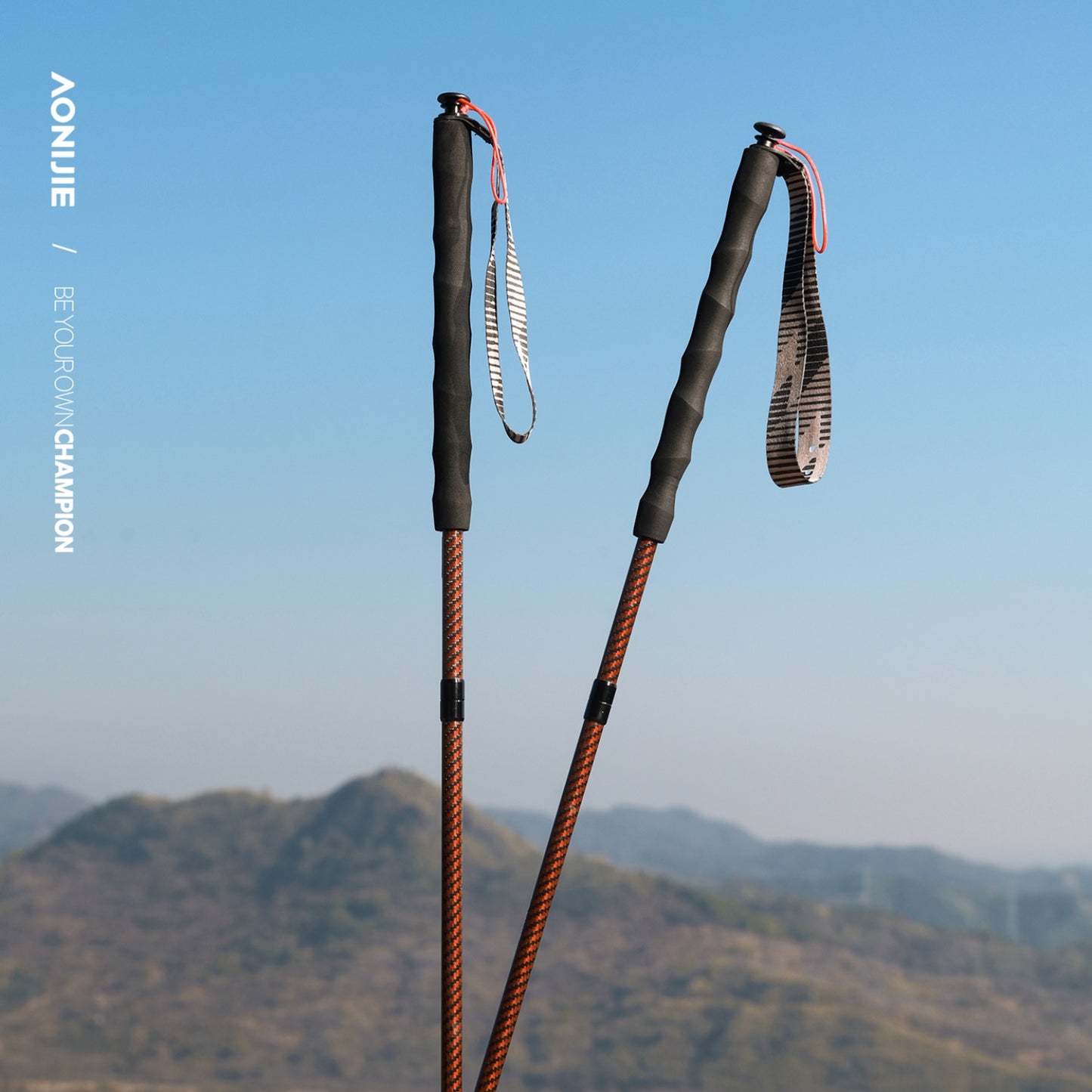 AONIJIE Kevlar & Carbon Fiber Trail Running Poles - E4219