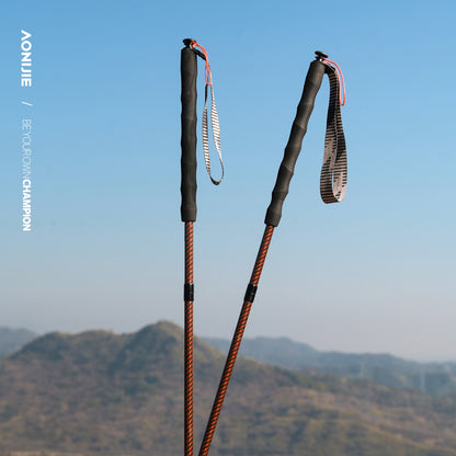 AONIJIE Kevlar & Carbon Fiber Trail Running Poles - E4219