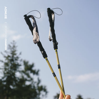 AONIJIE Pro Kevlar & Carbon Fiber Trail Running Poles - E4220