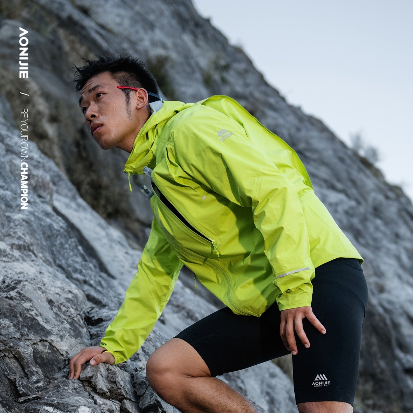 AONIJIE Professional Trail Running Jacket -FM5216