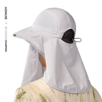 AONIJIE Sun Protection Hat with Face Cover -E4627