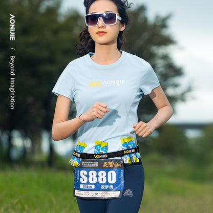 AONIJIE Magnetic Race Number Belt - E4435