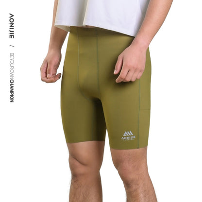 AONIJIE Professional Racing Compression Shorts -FM5255