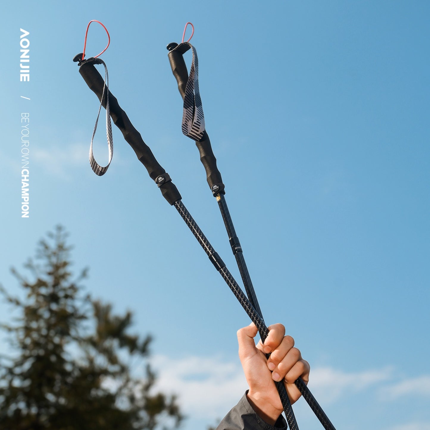 AONIJIE Kevlar & Carbon Fiber Trail Running Poles - E4219