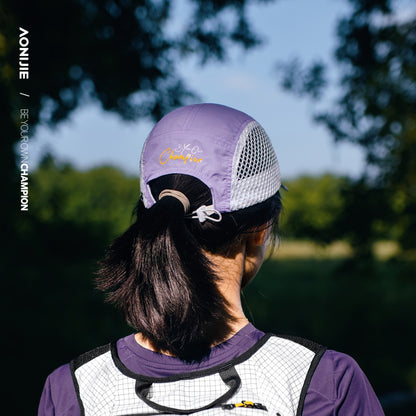 AONIJIE  Breathable Sun Protection Cap - E4635