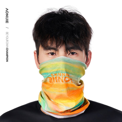 AONIJIE UV Protection Sweat-Wicking Sports Headband -E4446