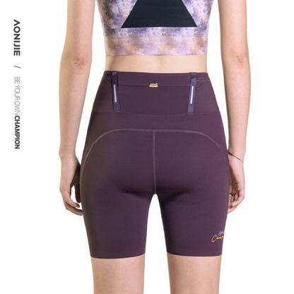 AONIJIE Women's Professional Racing Compression Shorts -FW6255