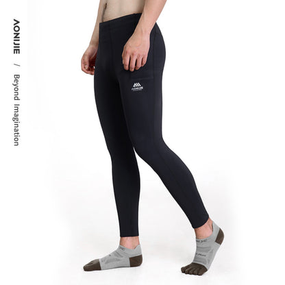 AONIJIE Men Multi-Pocket Fleece-Lined Compression Pants -FM5211