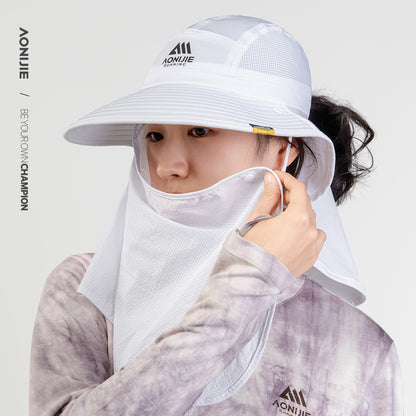 AONIJIE Sun Protection Hat with Face Cover -E4627