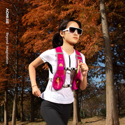 AONIJIE Hydration Backpack-E885