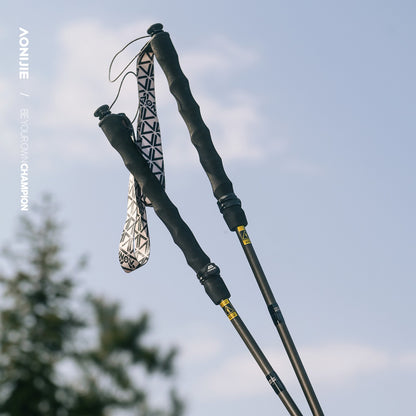 AONIJIE Pro Kevlar & Carbon Fiber Trail Running Poles - E4220
