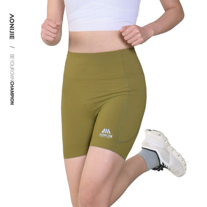AONIJIE Women's Professional Racing Compression Shorts -FW6255