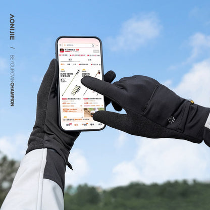 AONIJIE Outdoor Sports Gloves -M62