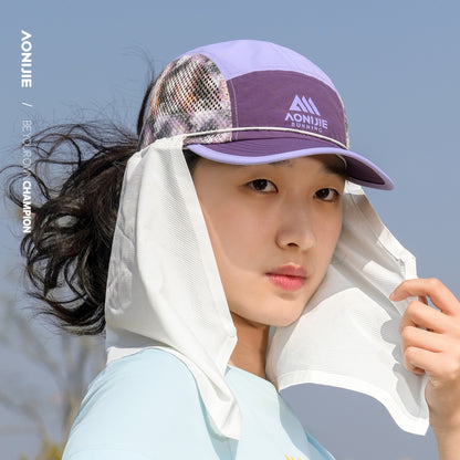 AONIJIE Long Sun Hat Neck Flap - E4640