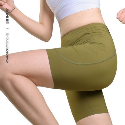 AONIJIE Women's Professional Racing Compression Shorts -FW6255