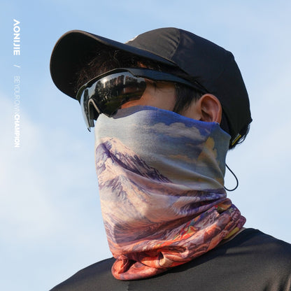 AONIJIE UV Protection Sweat-Wicking Sports Headband -E4446